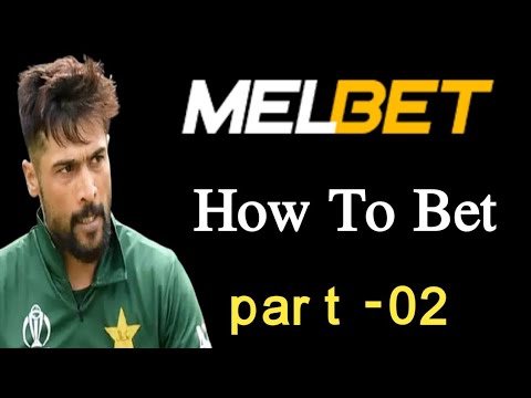 Betting and earn money online|melbet site bangla|মেলবেট সাইট থেকে আনলিমিটেড ইনকাম করুন