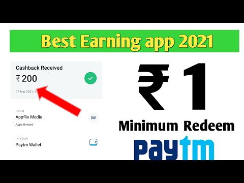 Make Money Online || How to earn money online tamil || Tamil