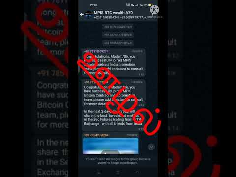 what's app Bitcoin investment scam in Tamil