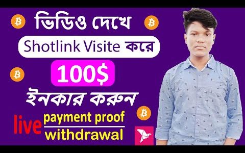 student earn money online 2022। online jobs banglades। #how_to_earn_money_online 2022 bitcoin income