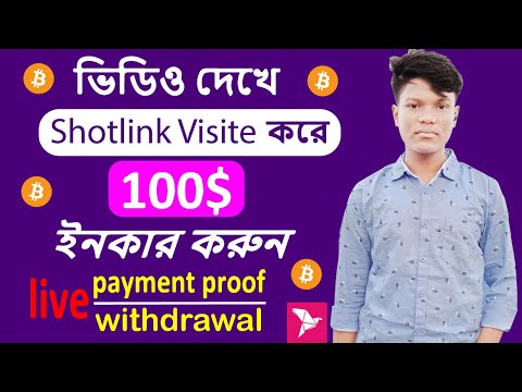 student earn money online 2022। online jobs banglades। #how_to_earn_money_online 2022 bitcoin income