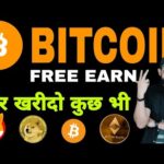 Bitcoin mining software 🤑 Bitcoin Mining Software for 2022 🩸