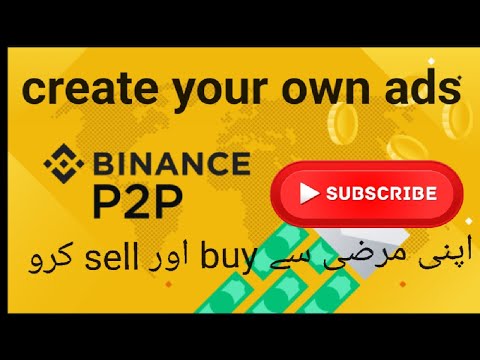 binance p2p merchant create your own ads #binancep2p #crypto