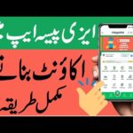 img_86714_how-to-sign-up-for-easypaisa-merchant-account.jpg