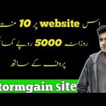 Earn Money online without investment 2022 | Make money online with Stormgain #shorts #onlineearning