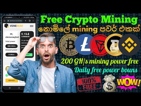 Free  Crypto Mining 2022 | Online Jobs at Home | How to Make Money Online | venenum.io