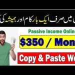 img_87176_350-monthly-passive-online-income-earn-money-online-by-mobile-rintones.jpg