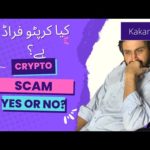 img_87192_kya-crypto-scam-hy-urdu-hindi.jpg