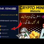 img_87324_how-to-make-money-online-in-2022-in-pakistan-ll-new-crypto-mining-site-ll-online-earning-jobs.jpg