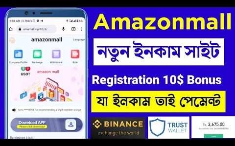 New Online Income Site 2022 | Earn Passive Money | Online Jobs At Home | Make Money Online In Mobile