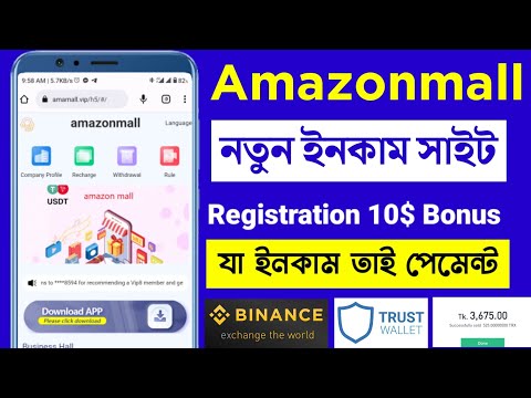 New Online Income Site 2022 | Earn Passive Money | Online Jobs At Home | Make Money Online In Mobile