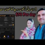 img_87492_satoshi-bitcoin-mining-site-without-investment-50-per-day-best-earning-app-btc-mining-pakistan.jpg