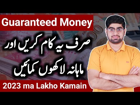 TOP  Skills You Need to Earn Millions | How To Make Money Online | Earn | Eng Subtitles | ZiaGeek