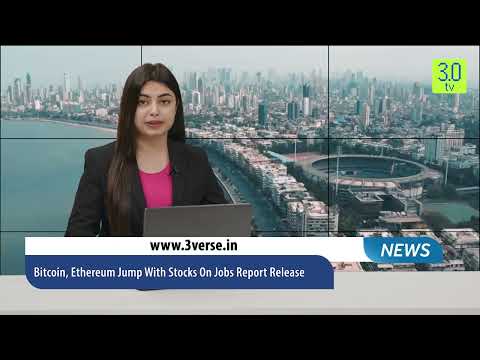 Bitcoin, Ethereum Jump With Stocks On Jobs Report Release | Morning News English 09 Dec P-1 | 3.0 TV