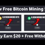 New Free Bitcoin Mining Site || Best Free Bitcoin Mining Website || Deliam Review