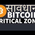 img_87592_bitcoin-sideways-bitcoin-next-20k-12k-ethereum-latest-update-crypto-news-today.jpg