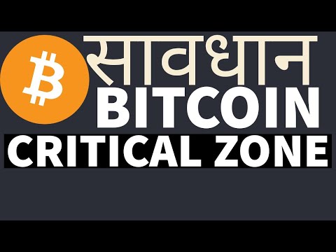 Bitcoin Sideways Bitcoin next 20k/12k? Ethereum latest update. Crypto News today.