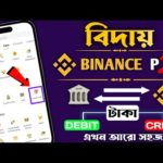 img_87610_binance-p2p-scam-bong-crypto.jpg