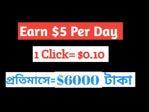 Earn Money Online $6000 per Month || Work Frome Home Jobs || Online Job at Home in Mobile