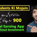 Online earning in Pakistan Without investment online jobs for students using mobile