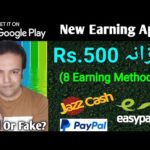 Jazzcash Easypaisa Paypal App to Earn Money Online | Online Earning with Cash World By Anjum Iqbal