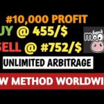 img_87952_unlimited-card-arbitrage-opportunity-make-money-online-with-this-new-arbitrage-method-buy-455.jpg