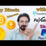 img_87958_how-to-buy-usdt-bitcoin-ethereum-with-payoneer-wise-paypal-skrill-in-pakistan-2023.jpg