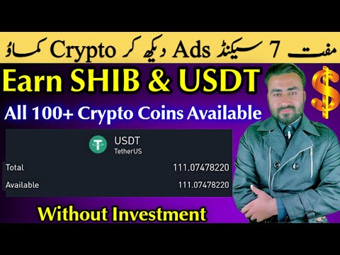 Earn Crypto By Watching Ads & Doing Offers | Ads Watching Jobs | Free SHIBA | Free Btc | Free Crypto