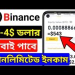 img_88220_binance-3-4-make-money-online-binance-today-offer-unlimited-earning-website.jpg