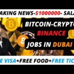 Binance Jobs in Dubai| Crypto currency and Bitcoin vacancy| Learn with Faiz