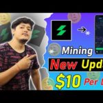 Mine Free $10 Crypto 🔥 - Stormgain Bitcoin Mining App & New Update | Free Bitcoin Mining App 2022 🤑
