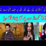 Waqar Zaka denies cryptocurrency scam allegations after non-bailable arrest warrant issued #btc