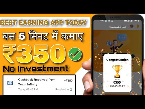 BEST EARNING APPS 2023 | EARN MONEY ONLINE | MAKE MONEY ONLINE