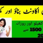 img_88562_100-real-game-earning-app-how-to-earn-money-online-bitcoin-blast-game-in-pakistan-technicalsajjad.jpg