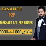 img_88597_how-to-make-money-p2p-binance-binance-p2p-verified-merchant-requirements.jpg