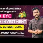 img_88611_home-based-online-job-free-crypto-mining-platform-malayalam-make-money-using-smartphone.jpg