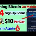img_88669_10-per-day-how-to-mine-bitcoin-on-mobile-bitcoin-mining-apps-free-bitcoin-mining-website.jpg