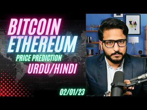 Crypto Market Update - Bitcoin Ethereum Price Prediction | Crypto News Today in Hindi Urdu | 02/01
