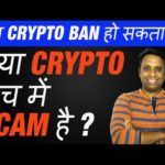 img_89106_crypto-ban-crypto-scam.jpg