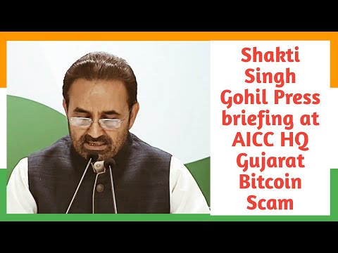 Shakti Singh Gohil Press briefing at AICC HQ Gujarat Bitcoin Scam