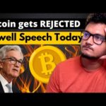 🚨 Bitcoin Rejected | Powell Speech TODAY | Crypto Jargon Update