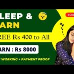 🔴 SLEEP & EARN 😴 2023 | Earn : Rs 8000 | Online Jobs at home | Passive Income | Frozenreel