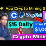 PlayFi App $15 Daily | Best Crypto Mining App | Playfi App Live Withdrawal | New BTC Mining App 2023