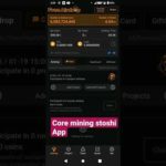 img_89656_core-mining-satoshi-new-crypto-mining-app-ll-shorts-shortsfeed-coremining.jpg