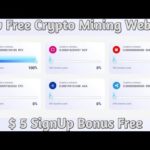 New Free Bitcoin Mining Site 2023-Free Cloud Mining Site 2023-Bliyzer Review