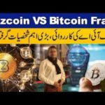 img_89937_fia-arrests-famous-personality-scammer-for-cryptocurrency-fraud-bizzcoin-bitcoin-breaking-news.jpg