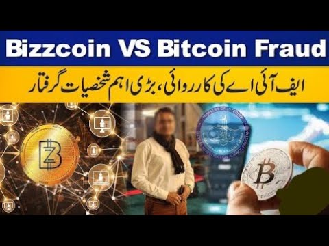 FIA Arrests Famous Personality Scammer For Cryptocurrency Fraud | Bizzcoin | Bitcoin | Breaking News