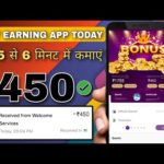 img_90377_best-earning-app-today-2023-earn-money-online-make-money-online.jpg