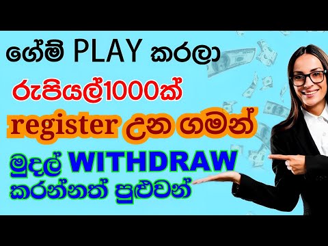 how to earn money online free | part time jobs fro students 2023 | how to make money online free