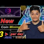 img_90461_3-mine-crypto-epic-network-crypto-mining-app-in-2023-mobile-crypto-mining-app-in-2023.jpg